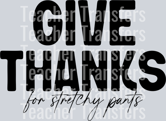 GiveThanks