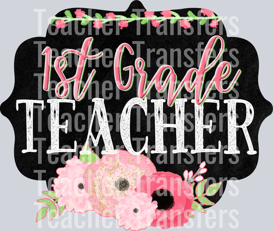 First Grade Teacher