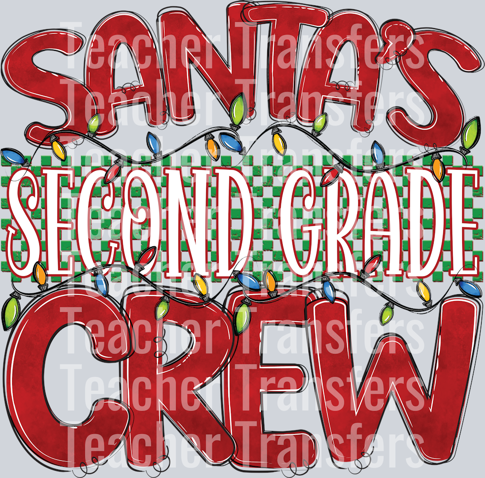 Santas Second Grade Crew
